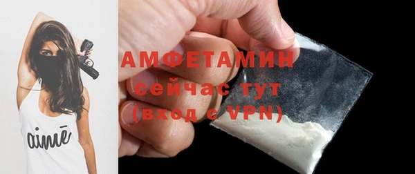 скорость mdpv Володарск