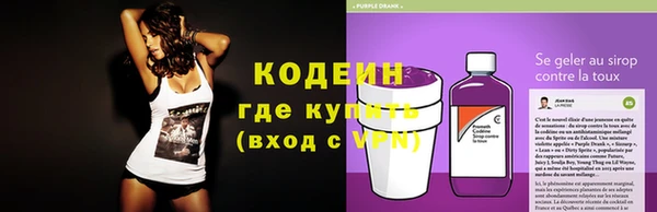 кристаллы Вязники